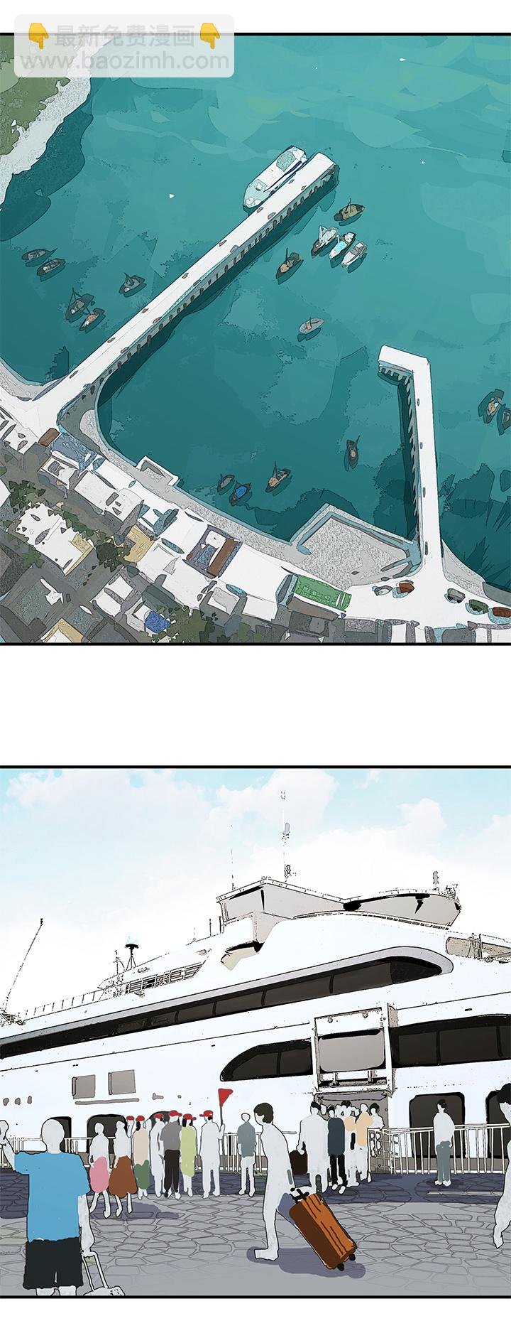 45 去春生家玩吧-第47话