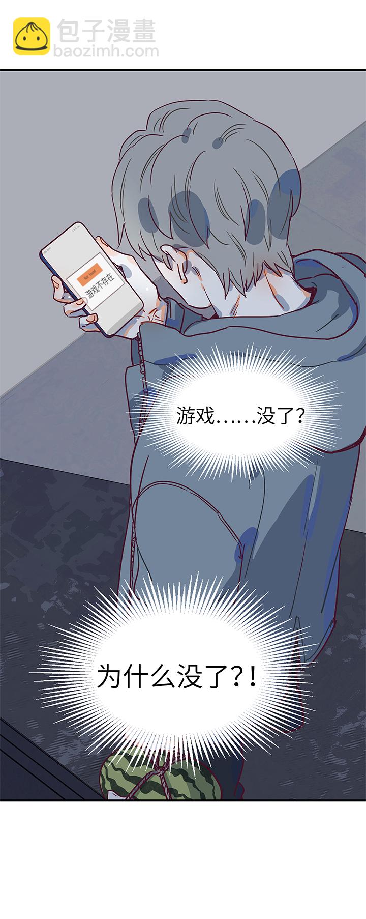 阿照篇&middot;终章-第51话