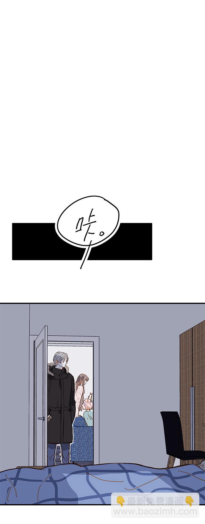 阿照篇&middot;终章-第51话