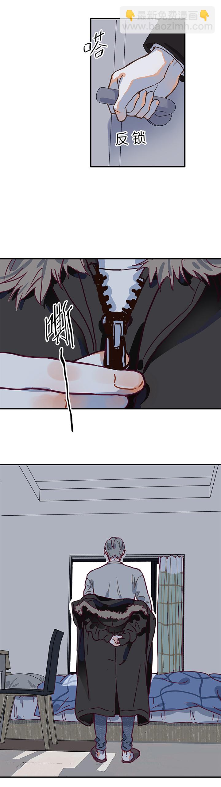 阿照篇&middot;终章-第51话