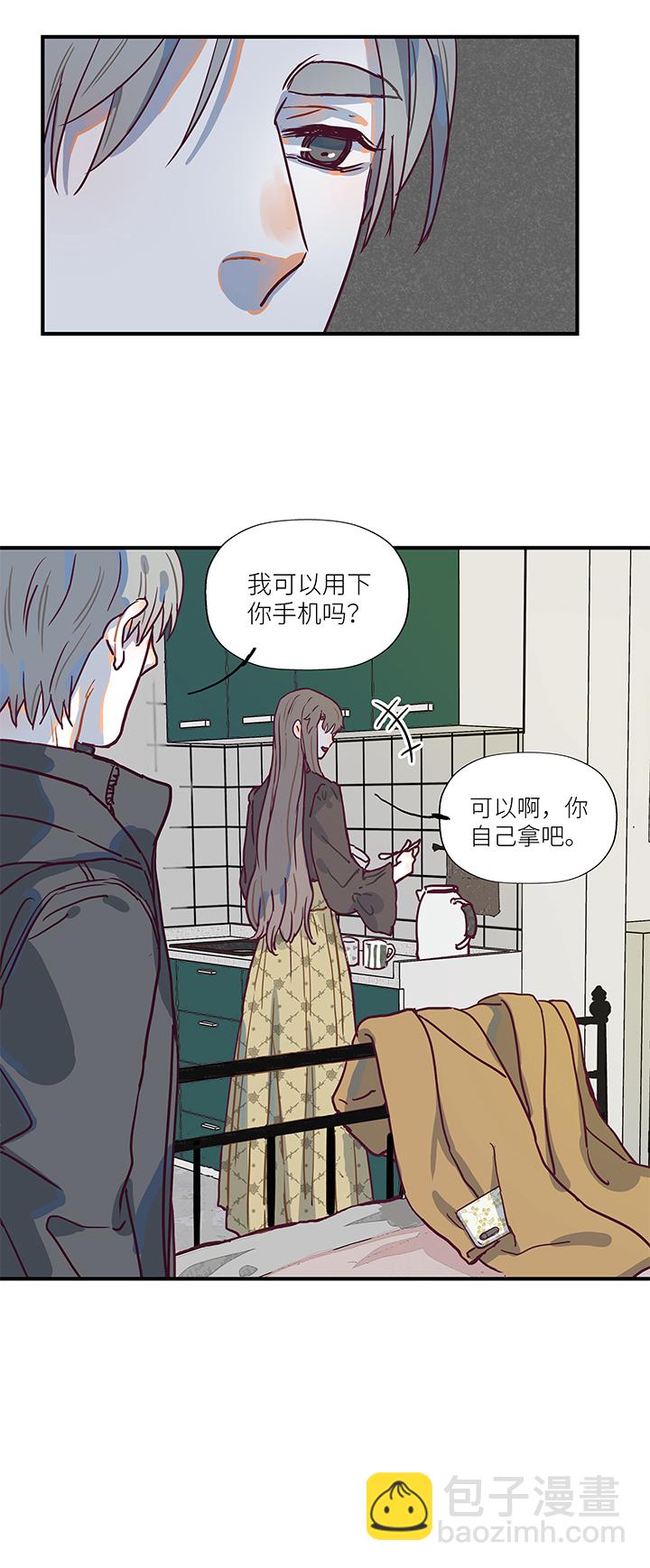 （2）-2 倒计时27天-第53话