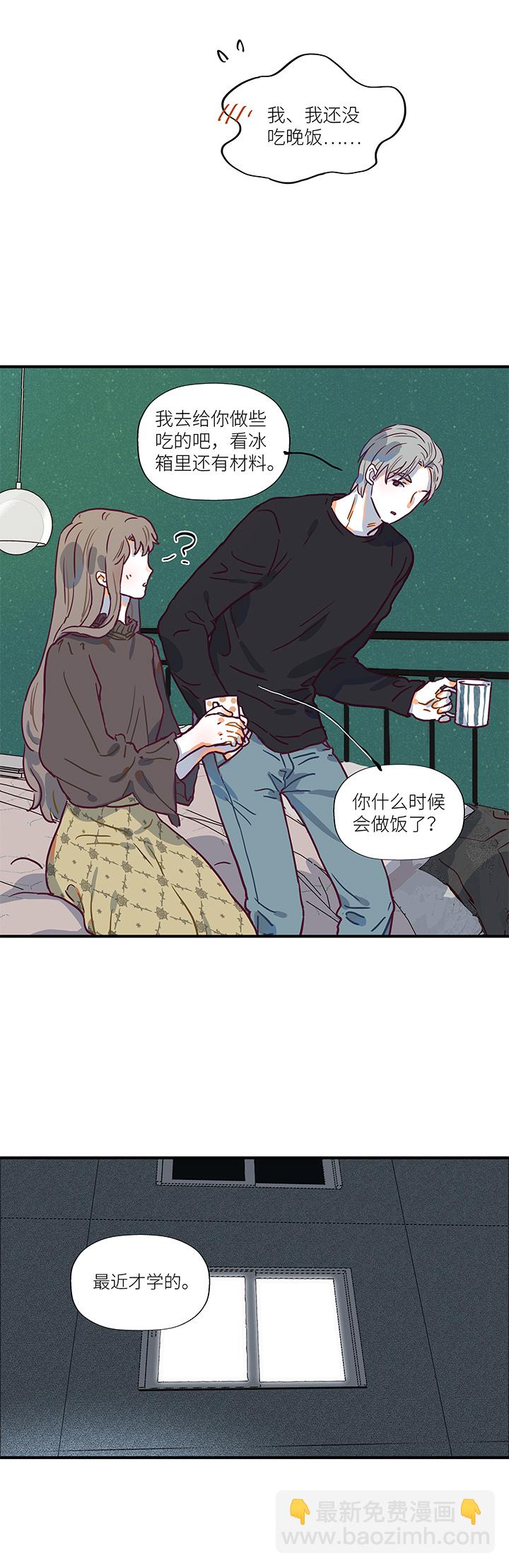 （2）-2 倒计时27天-第53话