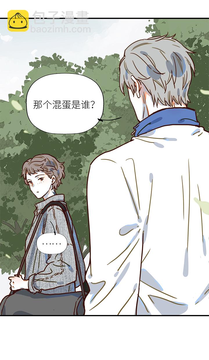 （2）-4 小安-第55话