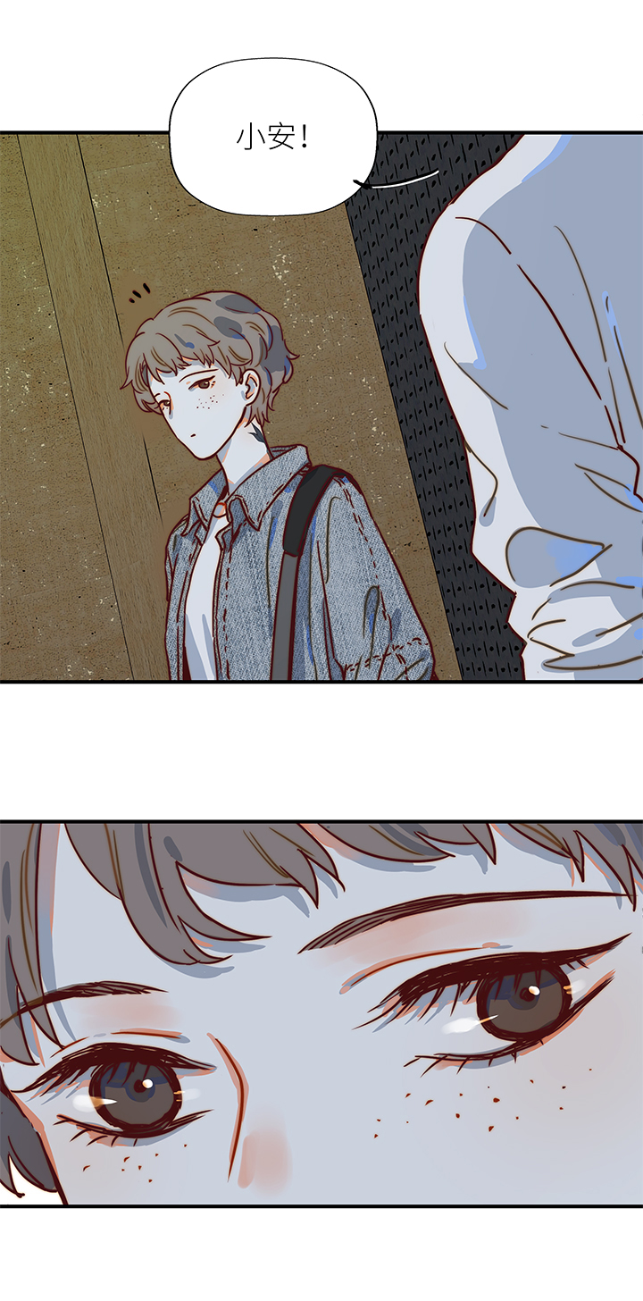（2）-4 小安-第55话