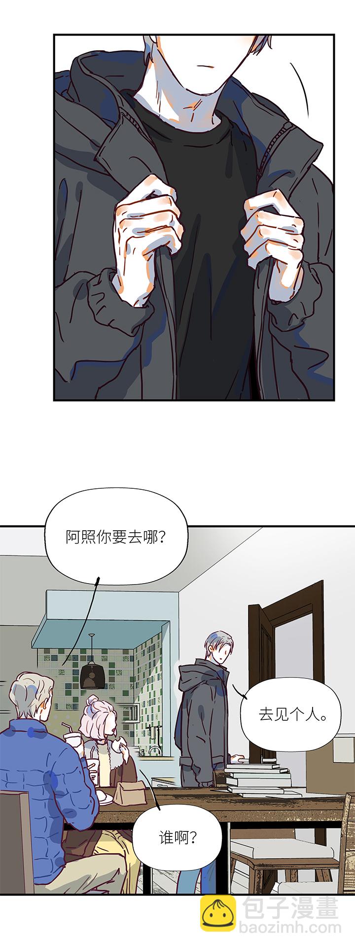 （2）-10 回复-第61话