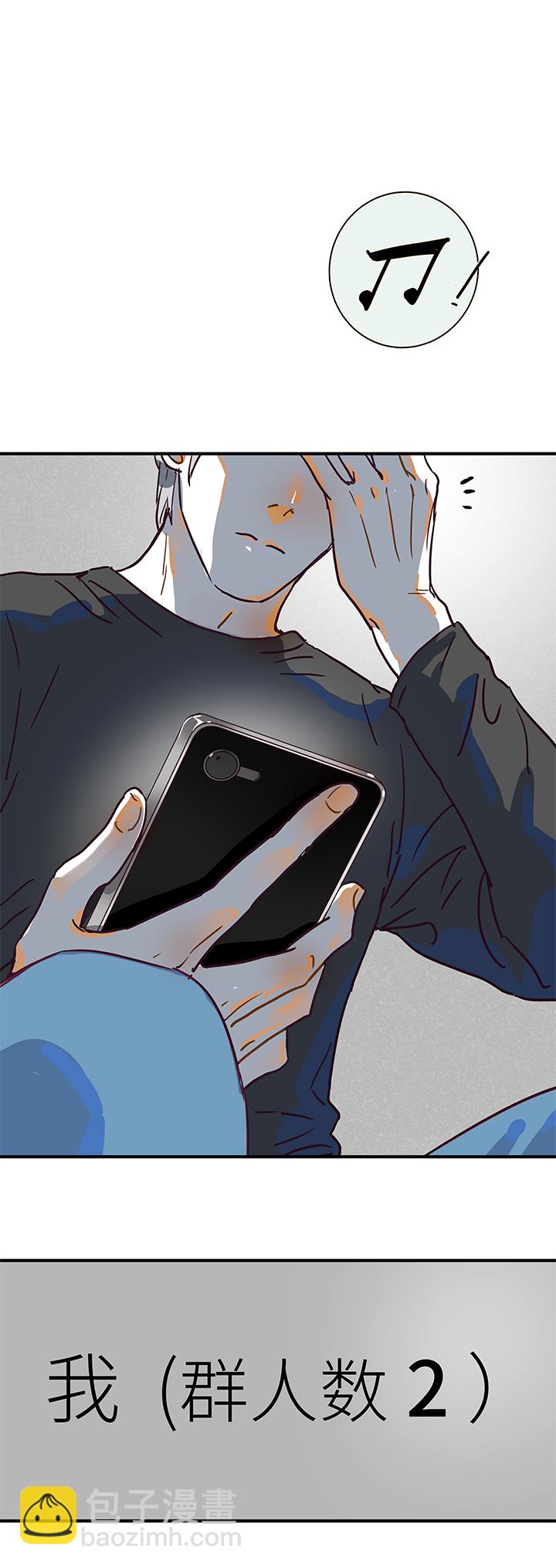 （2）-10 回复-第61话