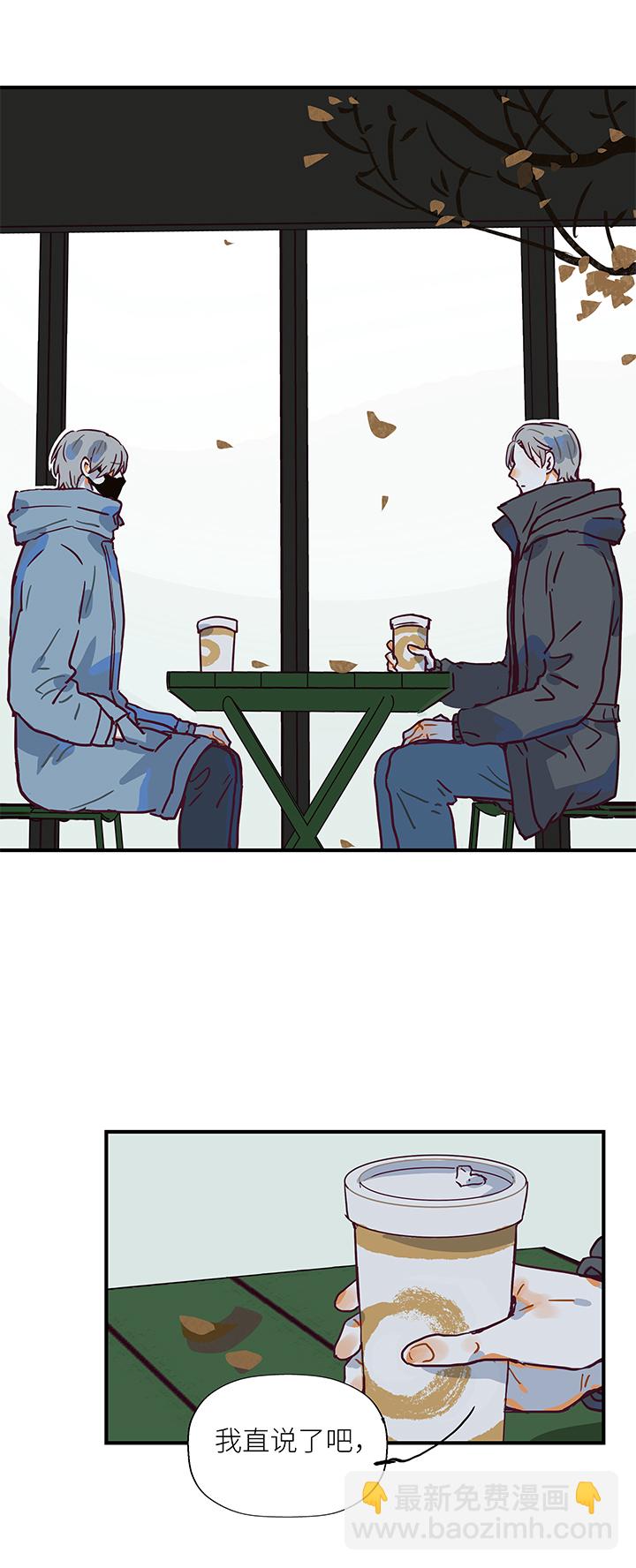 （2）-12 初见（下）-第63话