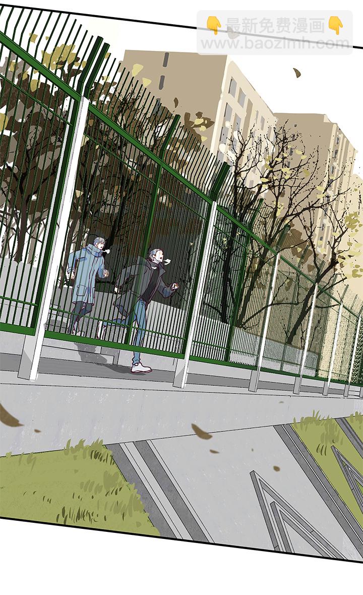 （2）-16 混乱-第67话