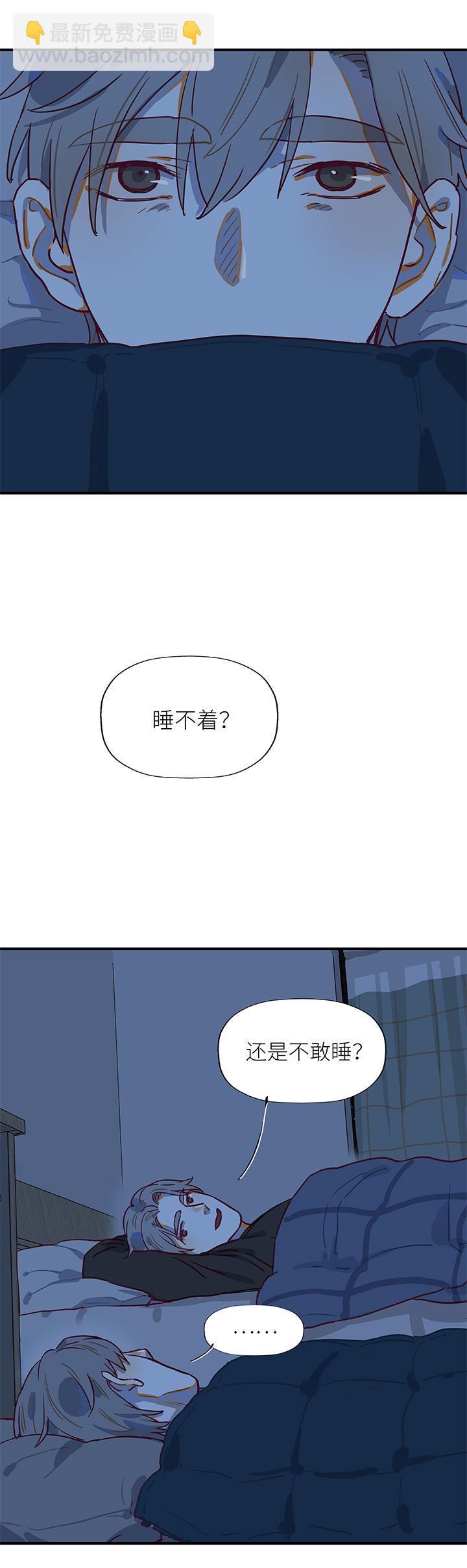 （2）-18 夜话-第69话