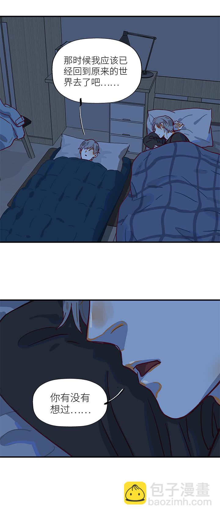 （2）-18 夜话-第69话