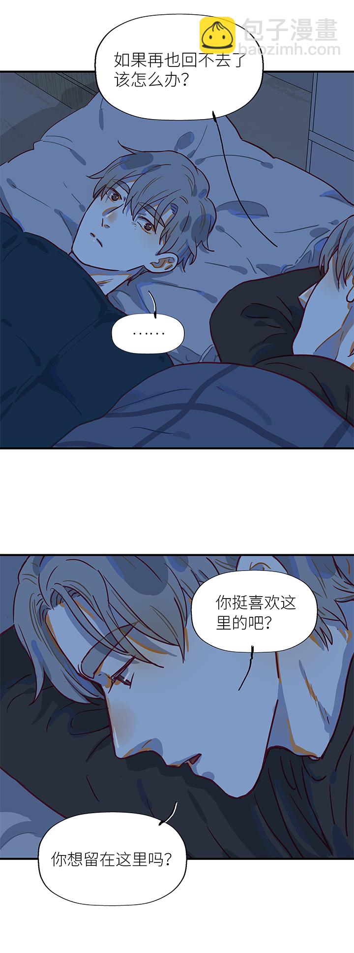 （2）-18 夜话-第69话