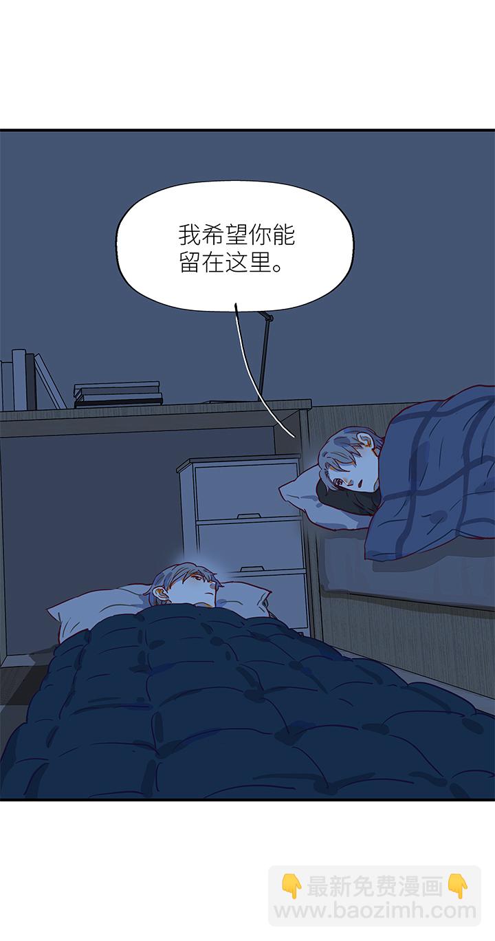 （2）-18 夜话-第69话