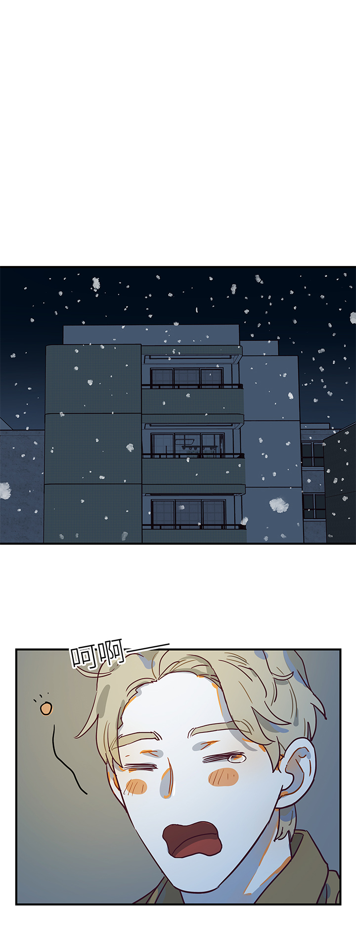 （2）-18 夜话-第69话