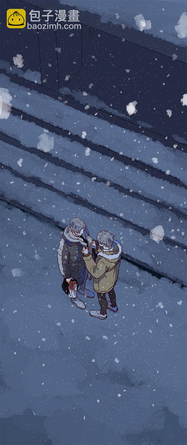 （2）-20 破裂（上）-第71话