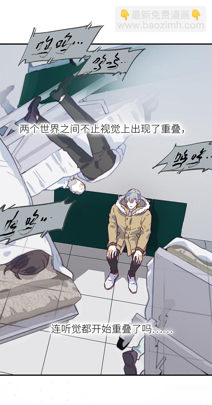 （2）-22 结果-第73话