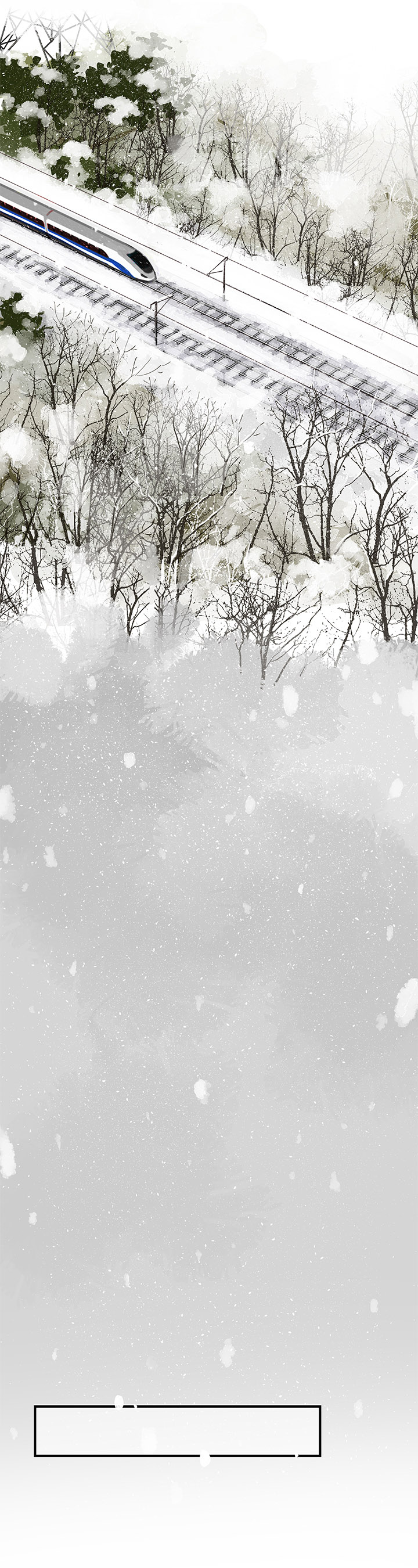 （2）-22 结果-第73话