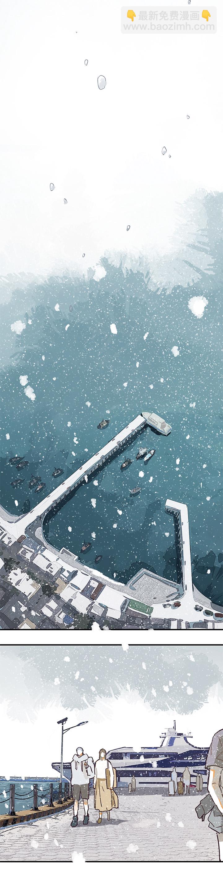 （2）-24 好消息／坏消息-第75话