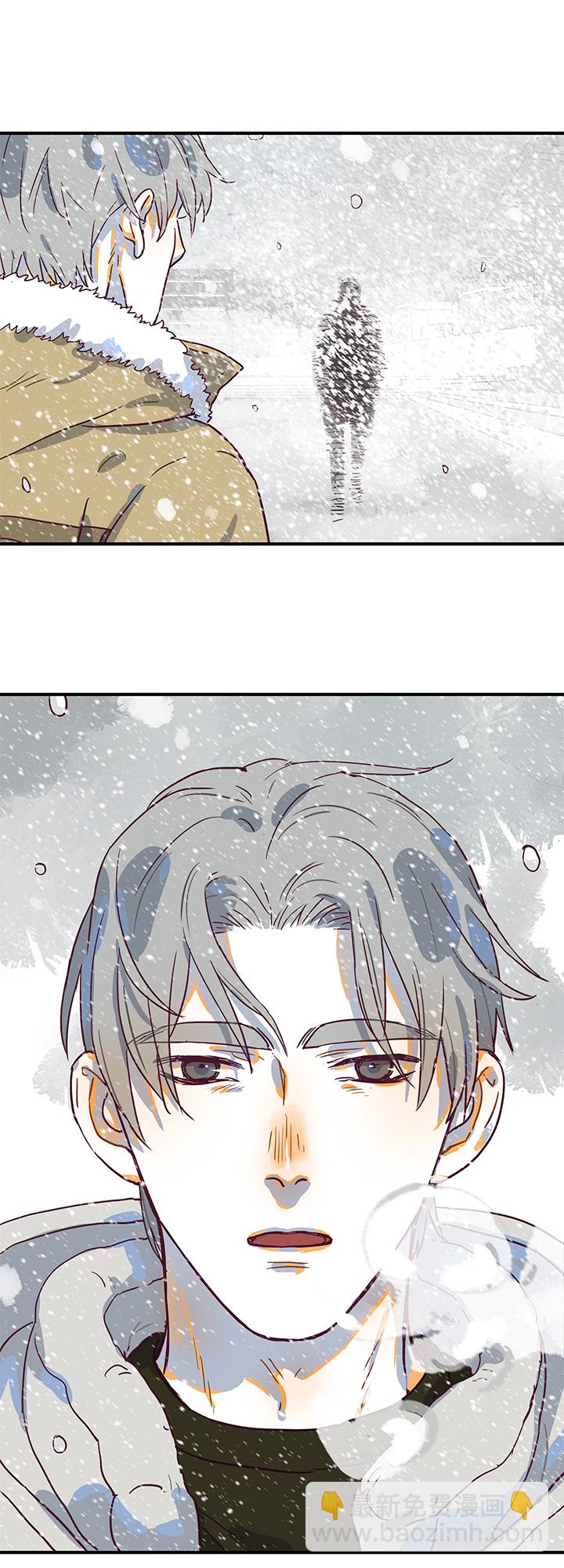 （2）-26 言和-第77话