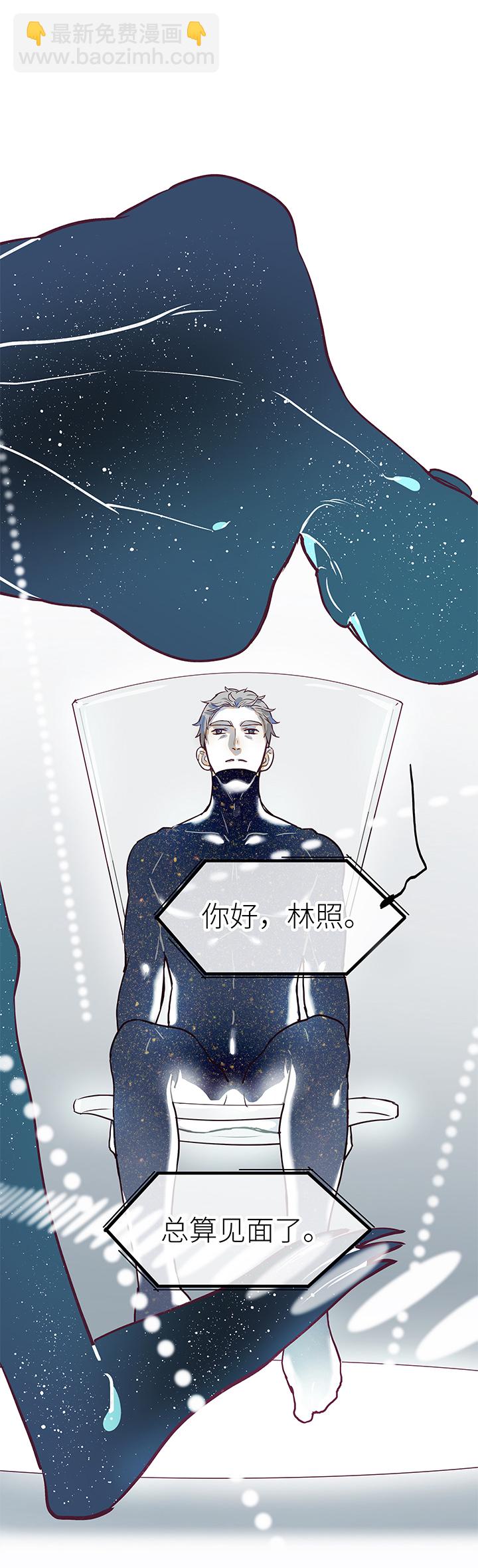 （2）-28 死亡与未来（上）-第79话