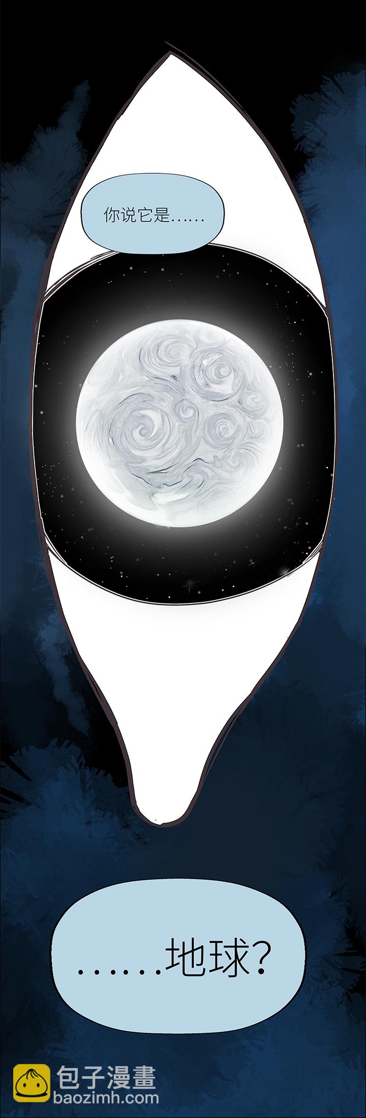 （2）-28 死亡与未来（上）-第79话