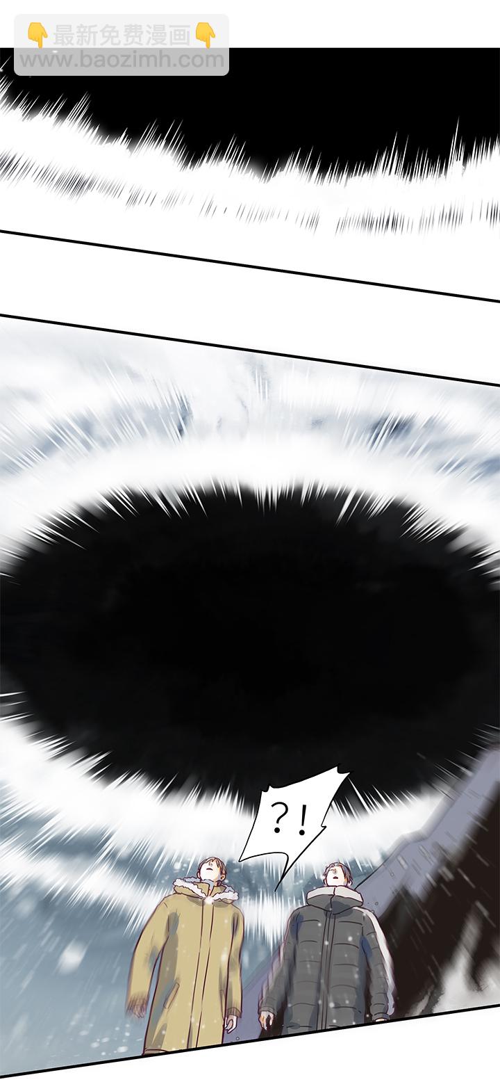 （2）-28 死亡与未来（上）-第79话