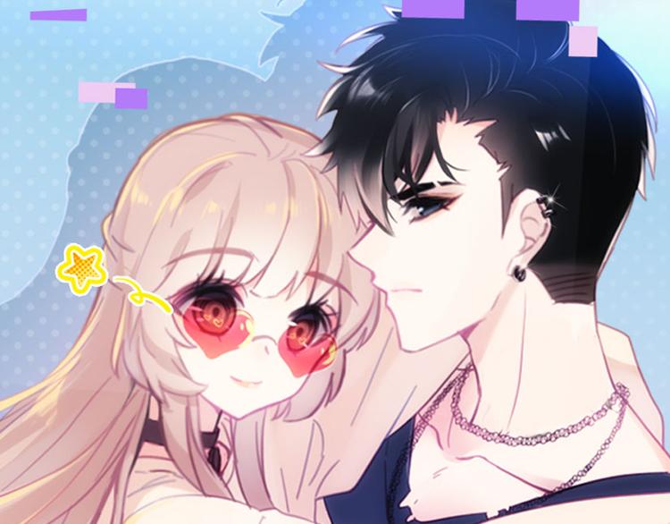 第12话 她的香气(1/3)-第13话