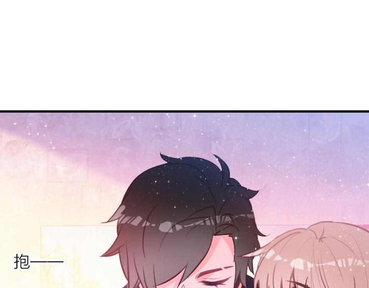 第12话 她的香气(1/3)-第13话