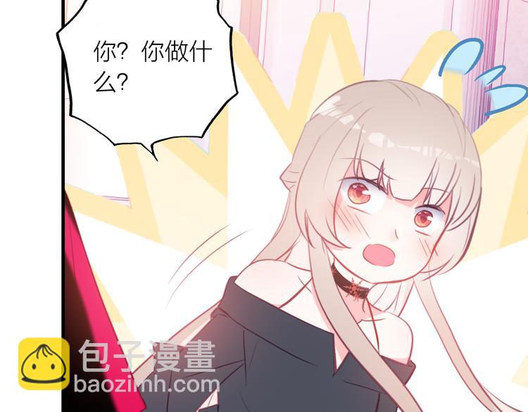 第12话 她的香气(1/3)-第13话