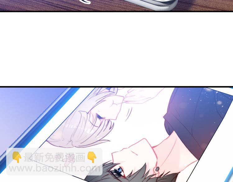 第12话 她的香气(1/3)-第13话