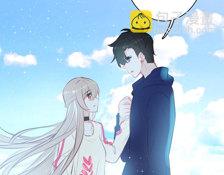 第14话 我想相信你(1/3)-第15话