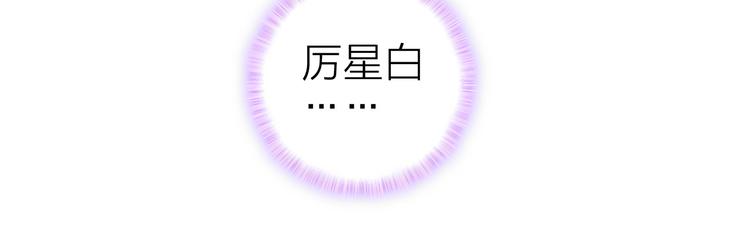 第14话 我想相信你(1/3)-第15话