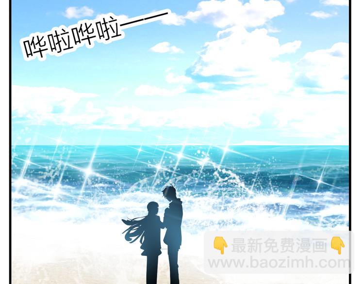 第14话 我想相信你(1/3)-第15话