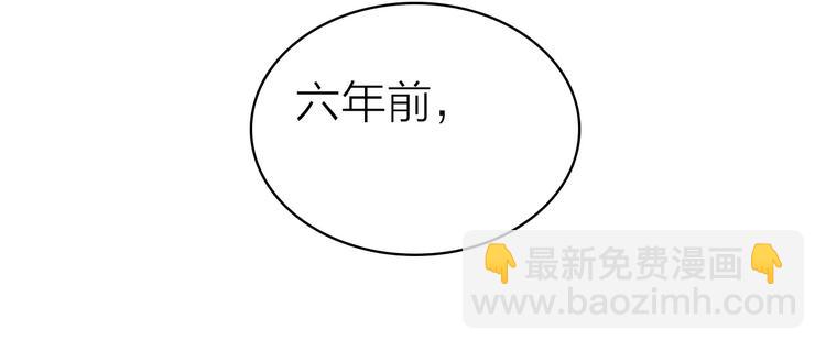 第14话 我想相信你(1/3)-第15话