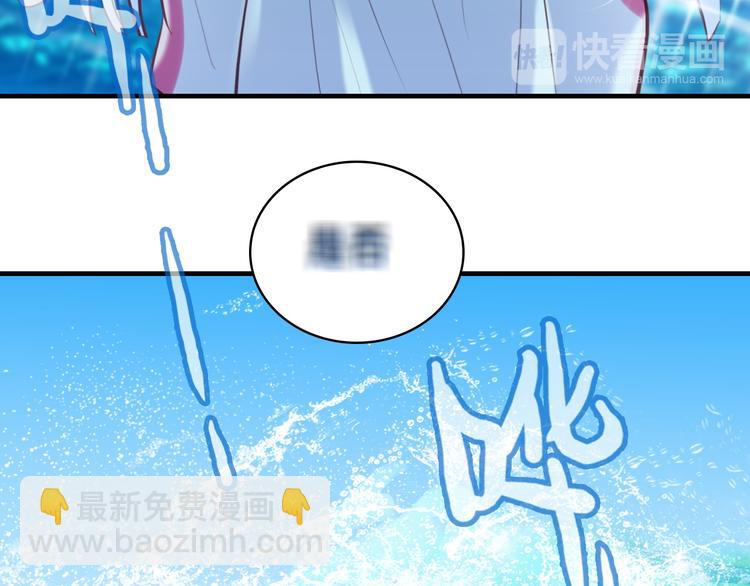 第14话 我想相信你(1/3)-第15话