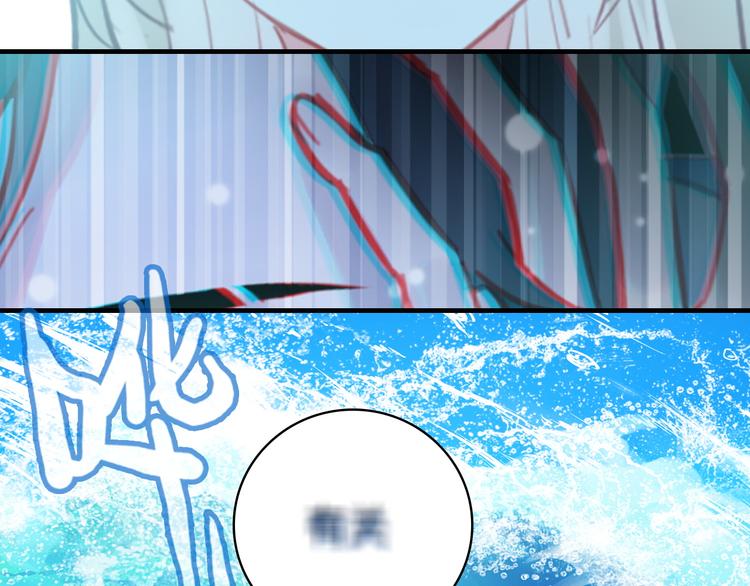 第14话 我想相信你(1/3)-第15话