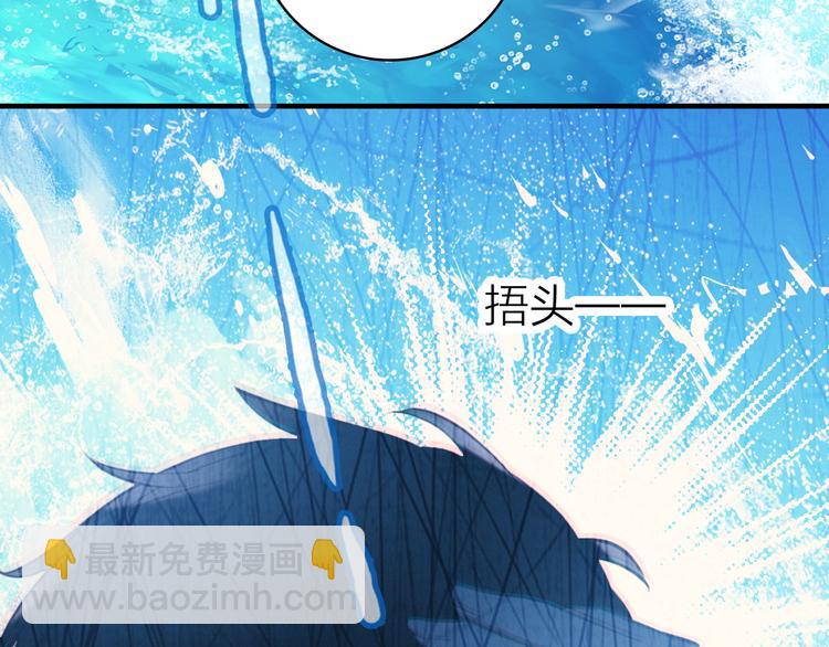 第14话 我想相信你(1/3)-第15话