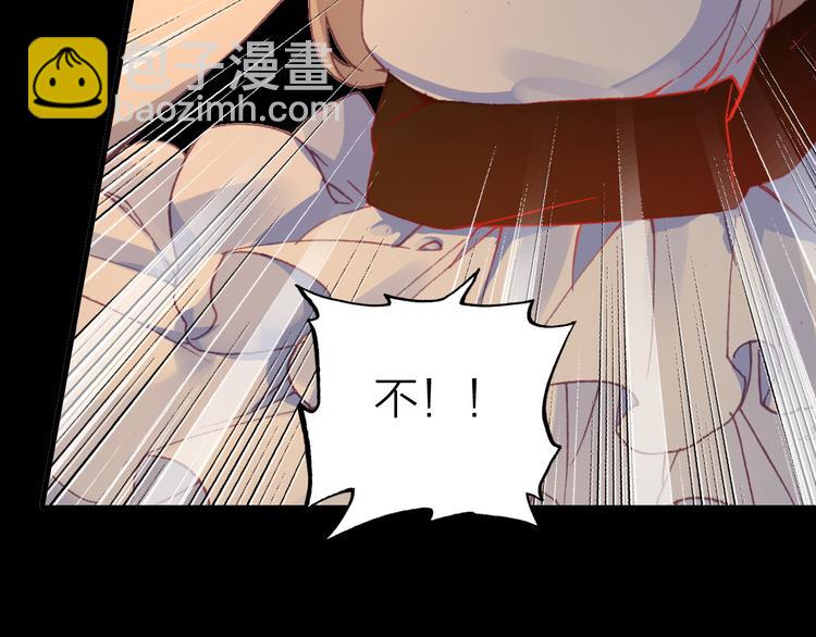 第16话 高潮迭起的舞台剧(1/2)-第17话