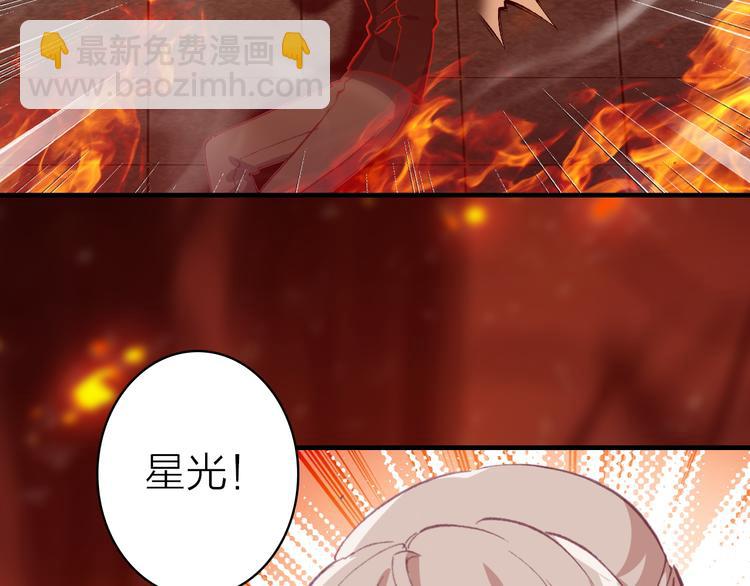 第16话 高潮迭起的舞台剧(1/2)-第17话