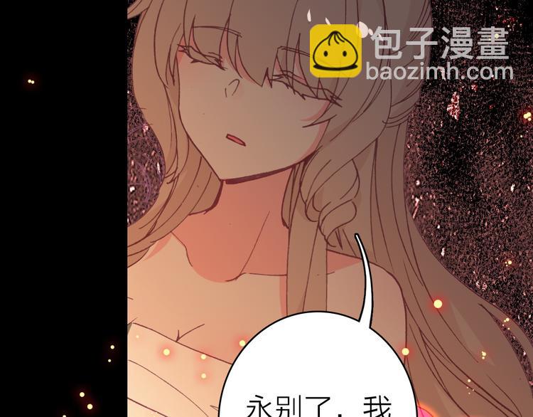 第16话 高潮迭起的舞台剧(1/2)-第17话