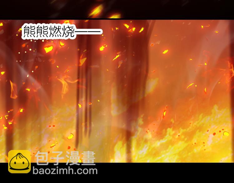 第16话 高潮迭起的舞台剧(1/2)-第17话