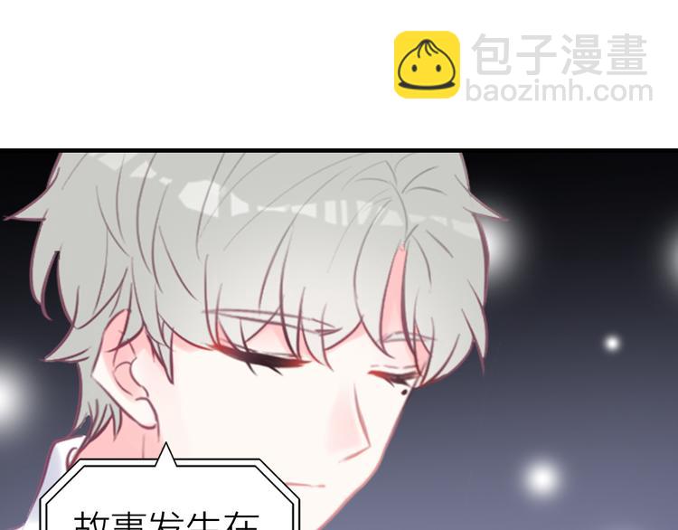 第16话 高潮迭起的舞台剧(1/2)-第17话