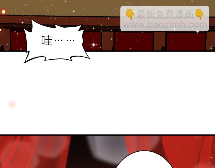 第16话 高潮迭起的舞台剧(1/2)-第17话