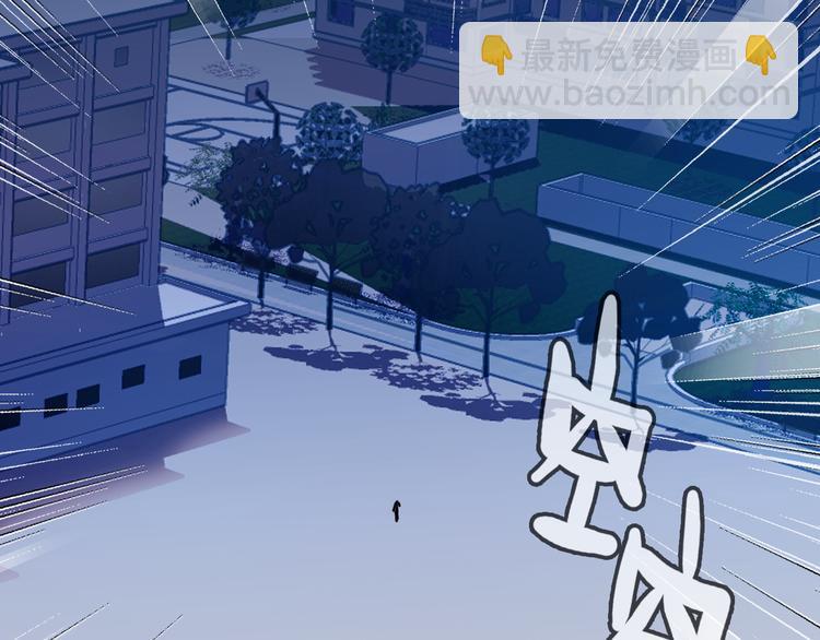 第18话 雨中离别(1/2)-第19话