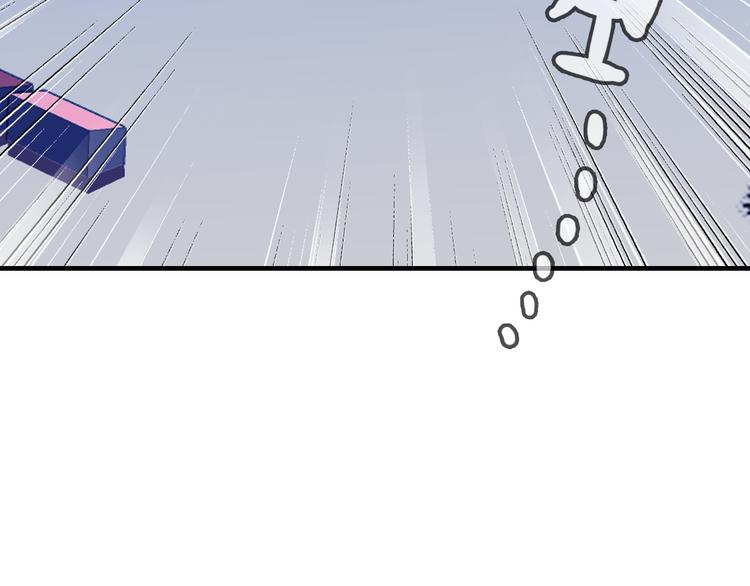 第18话 雨中离别(1/2)-第19话