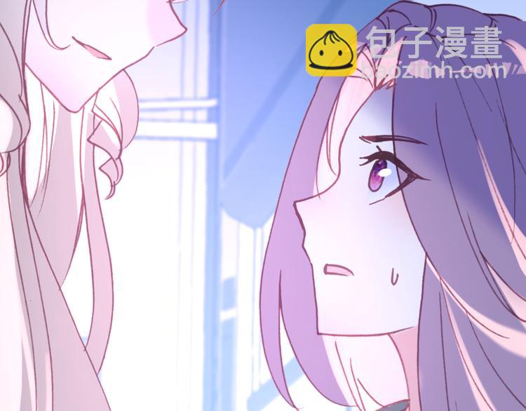 第18话 雨中离别(1/2)-第19话