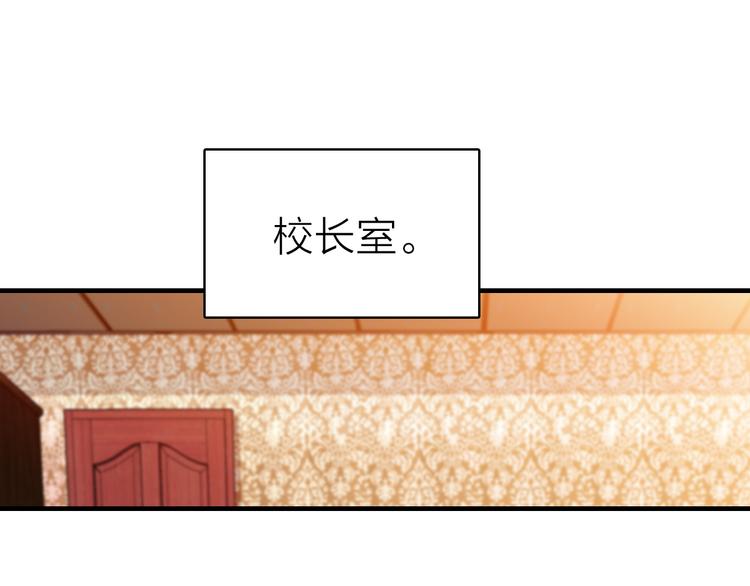 第18话 雨中离别(1/2)-第19话