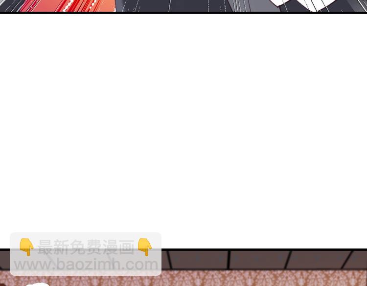 第18话 雨中离别(1/2)-第19话