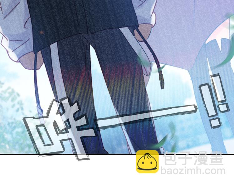 第2话 我叫厉星白(1/3)-第3话