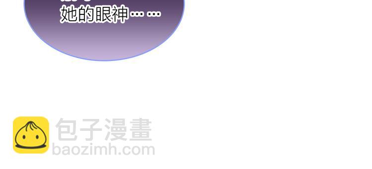 第2话 我叫厉星白(1/3)-第3话