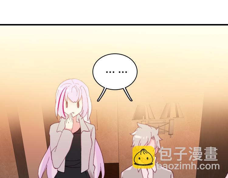 第20话 追随你的星光(1/2)-第21话